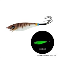 THE EGI OCTAVIUS (SUTTE model)【タコ専用スッテ】 (【REAL】Kurumaebi(クルマエビ))